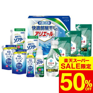 iX[p[SALE z 50OFF Z[ ԌjΕ ~Mtg KAG[Mtg(HLG-80M) /  oY j j oYj Ԃ TԂ z A Cj w 