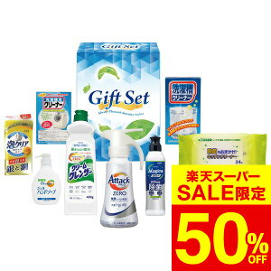 iX[p[SALE z 50OFF Z[ ԌjΕ ~Mtg [oGeB܃Zbg(ANZ-G) /  oY j j oYj Ԃ TԂ z A Cj w A