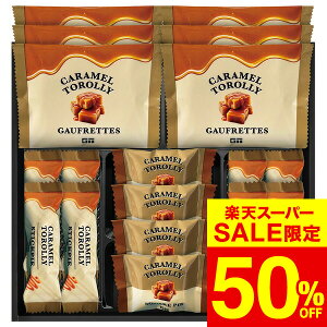 Caramel Torolly �L���������X�C�[�c KR25 / ���� �o�Y ���j�� ���j�� �o�Y���j�� ���Ԃ� ���j���Ԃ� ���T�Ԃ� �����z�� �����A ���C�j�� ���w �A�E �ސE �����i gws �M�t�g ��̓��M�t�g2026