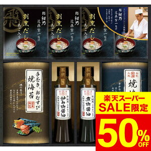 � ���T�ďC �a�̋ɂ݋l���� DKF-DJR / ���� �o�Y ���j�� ���j�� �o�Y���j�� ���Ԃ� ���j���Ԃ� ���T�Ԃ� �����z�� �����A ���C�j�� ���w �A�E �ސE �����i gws �M�t�g