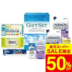 �i�m���o���G�e�B��܃Z�b�g CWK-GR / ���� �o�Y ���j�� ���j�� �o�Y���j�� ���Ԃ� ���j���Ԃ� ���T�Ԃ� �����z�� �����A ���C�j�� ���w �A�E �ސE �����i gws �M�t�g