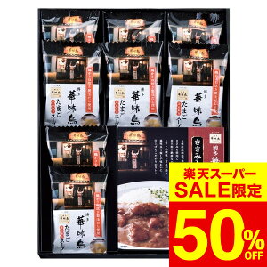 iX[p[SALE z 50OFF Z[ ԌjΕ ~Mtg O ؖ ̃J[t[YhCZbg PH-12 /  oY j j oYj Ԃ TԂ 