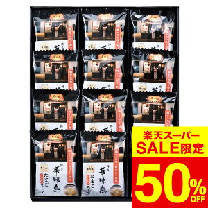 yX[p[SALE z 50OFF Z[ ԌzΕ ~Mtg O ؖ t[YhCZbg PH-11 /  oY j j oYj Ԃ TԂ z A Cj