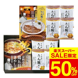 iX[p[SALE z 50OFF Z[ ԌjΕ ~Mtg O uFkXvoGeBMtg MTB-28 /  oY j j oYj Ԃ TԂ z A Cj