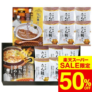 iX[p[SALE z 50OFF Z[ ԌjΕ ~Mtg O uFkXvoGeBMtg MTB-212 /  oY j j oYj Ԃ TԂ z A Cj