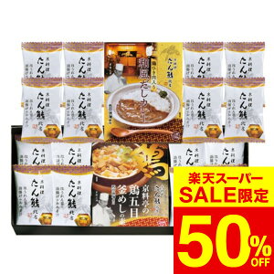 iX[p[SALE z 50OFF Z[ ԌjΕ ~Mtg O uFkXvoGeBMtg MTB-216 /  oY j j oYj Ԃ TԂ z A Cj