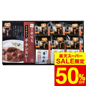 iX[p[SALE z 50OFF Z[ ԌjΕ ~Mtg O uؖṽJ[t[YhCMtgZbg MHB-16 /  oY j j oYj Ԃ 