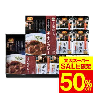 iX[p[SALE z 50OFF Z[ ԌjΕ ~Mtg O uؖṽJ[t[YhCMtgZbg MHB-28 /  oY j j oYj Ԃ 