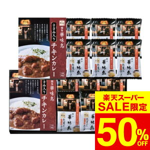 iX[p[SALE z 50OFF Z[ ԌjΕ ~Mtg O uؖṽJ[t[YhCMtgZbg MHB-212 /  oY j j oYj Ԃ 