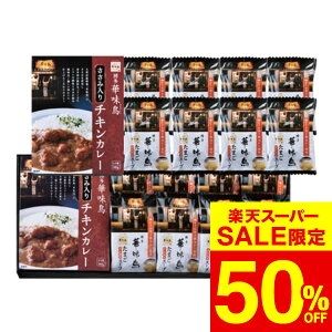 iX[p[SALE z 50OFF Z[ ԌjΕ ~Mtg O uؖṽJ[t[YhCMtgZbg MHB-216 /  oY j j oYj Ԃ 