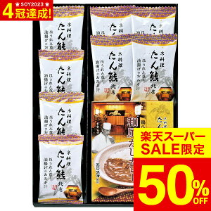 iX[p[SALE z 50OFF Z[ ԌjFkX aJ[t[YhCZbg(PT-11) /  oY j j oYj Ԃ TԂ z A Cj w