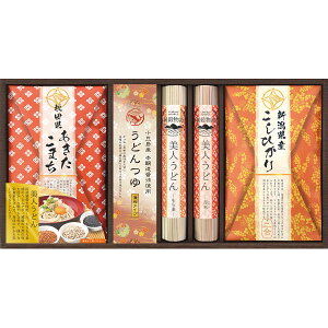 oYj  ˕ČV ߂܂ BUY-B7M BUY-B7F / Mtg   j Mtg oYj Ԃ j̎q ̎q  O Hו i aH lߍ킹 bZ[W