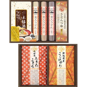 oYj  ˕ČV ߂܂ BUY-C3M BUY-C3F / Mtg   j Mtg oYj Ԃ j̎q ̎q  O Hו i aH lߍ킹 bZ[W