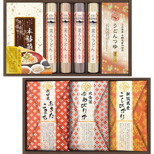 oYj  ˕ČV ߂܂ BUY-D4M BUY-D4F / Mtg   j Mtg oYj Ԃ j̎q ̎q  O Hו i aH lߍ킹 bZ[W