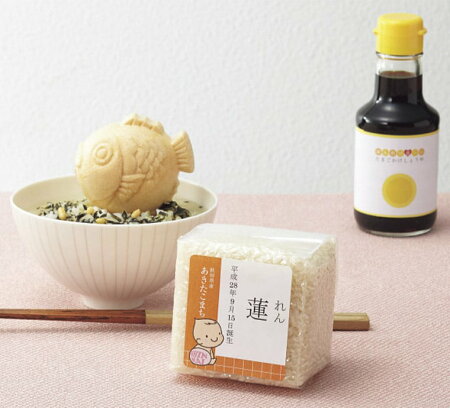 楽天市場 お名入れ 出産内祝い専用 家族のキモチ Ke 1an 送料無料 名入れギフト 名入 お名入れ 出産祝い お返し お礼 ソムリエ ギフト
