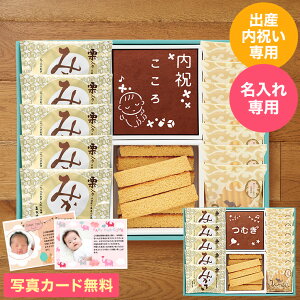 oYj  َq 蓰 IWiJXe[l (50MRWj JXe ʐ^ bZ[WJ[h Mtg gws