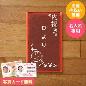 oYj  َq 蓰 IWiJXe[ij / Mtg   oYj Ԃ  JXe ʐ^ bZ[WJ[h i gws 