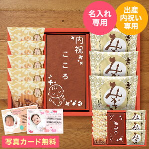 oYj  َq 蓰 IWiJXe[li30W5M3j/ JXe ʐ^ bZ[WJ[h Mtg i gws