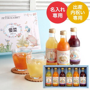 oYj  s[^[rbg W[Xi6{jiPTO6j / Mtg   oYj Ԃ  ʐ^ bZ[WJ[h i gws