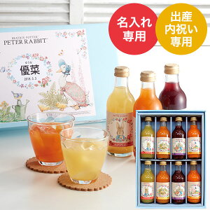 oYj  s[^[rbg W[Xi8{jiPTO8j / Mtg   oYj Ԃ  ʐ^ bZ[WJ[h i gws