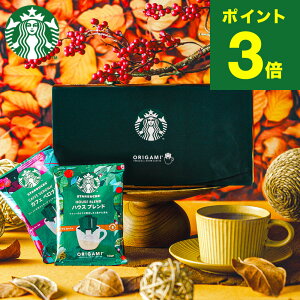 Ε ~Mtg X^o MtgZbg R[q[Mtg X^oMtg j Ԃ X^[obNX IK~ p[\ihbvR[q[MtgiSBX-10Bj/ Vzj yY j IV