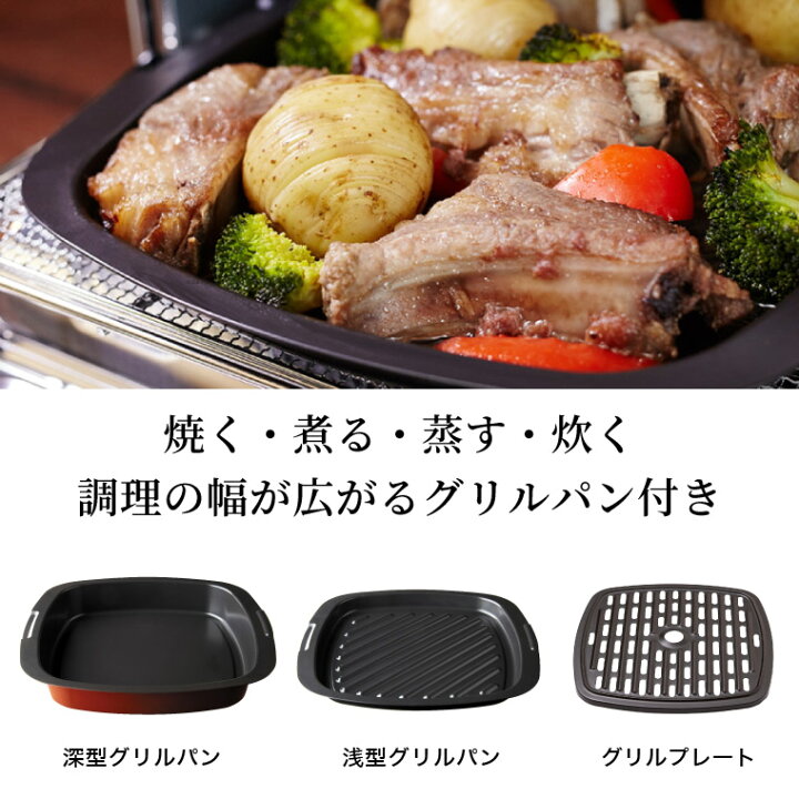 楽天市場】（土・日発送可）送料無料 アラジン トースター 4枚  