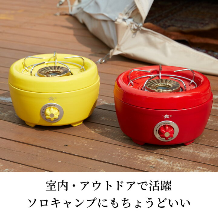 楽天市場】センゴクアラジン ポータブル ガス カセットコンロ ヒバリン 