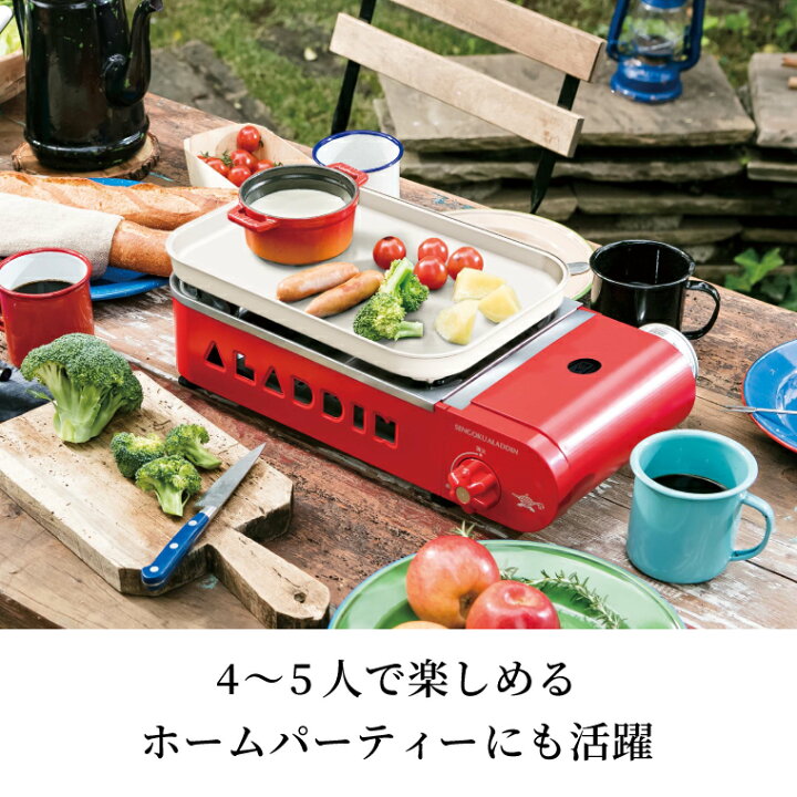 楽天市場】送料無料 【在庫限定特価】センゴクアラジン ポータブルガス  