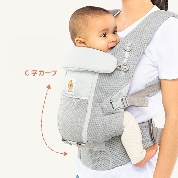 楽天市場】エルゴベビー 抱っこ紐 エルゴ アダプト ソフトフレックス 