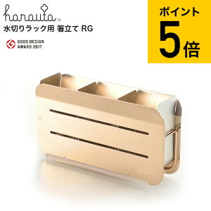 iyEj N[|ΏۊO niE^ c[X^h [YS[h hanauta AK-190020S / Lb`c[X^h   Jg[ X^h    ؔ 
