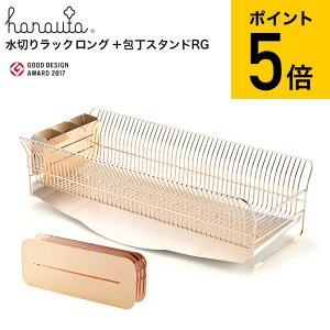 N[|ΏۊO niE^ ؂胉bNO X^h Zbg [YS[h hanauta AK-190022S / ؂肩 ؂JS u fBbVhCi[ ؂   Lb`