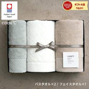 ^IMtgZbg [code R[hV[ v~A^I oX^I 2 tFCX^IZbg] / ^I j Ԃ jv[g oYj j e Vzj ʐ^