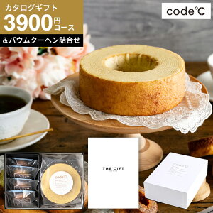 �X�C�[�c�ƃJ�^���O�M�t�g �M�t�g�Z�b�g [code�� �R�[�h�V�[ �v���~�A���J�^���O�M�t�g���v���~�A���X�C�[�c�{�b�N�X�Z�b�g �o�E���N�[�w���Z�b�g] �iS-CO�R�[�X�j �i�t���[��)�����j�� �o�Y