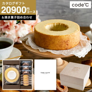 �X�C�[�c�ƃJ�^���O�M�t�g ���j�� ���Ԃ� 2���~ �o�Y���j�� �����j�� �o�Y�j�� [code�� �R�[�h�V�[ �v���~�A���J�^���O�M�t�g���v���~�A���X�C�[�c�{�b�N�X�Z�b�g ��i�d �ؔ��� �Ă��َq�l