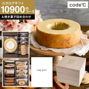 �X�C�[�c�ƃJ�^���O�M�t�g ���j�� ���Ԃ� �o�Y���j�� �����j�� �o�Y�j�� [code�� �R�[�h�V�[ �v���~�A���J�^���O�M�t�g���v���~�A���X�C�[�c�{�b�N�X�Z�b�g �O�i�d �ؔ��� �Ă��َq���R�[�q