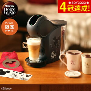 lXJtF h`FOXgWFjI GX^b` oX^~bL[ bh^ Xy[XO[TOUCHHA01 TOUCHHA02 /Nestle lX NESCAFE R[q[[J[ }OJbv Zbg ꎮ Mtg JvZ