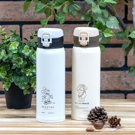 ディズニー GLワンタッチパーソナルボトル (ミッキー/プーさん) 600ml おしゃれ ブランド 軽い 水筒 マグボトル オフィス ランチ 金属 真空二重構造 CAPTAIN STAG キャプテンスタッグ 卒業祝い 就職祝い 誕生日 ギフト サービス 送料無料