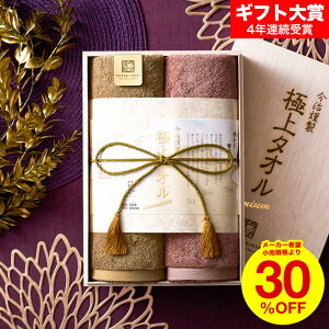 Ε ~Mtg j ^I MtgZbg (tFCX^I2) ސ ɏ^I ؔ lY  ^IMtg  oY ev[g o Vzj Cj 