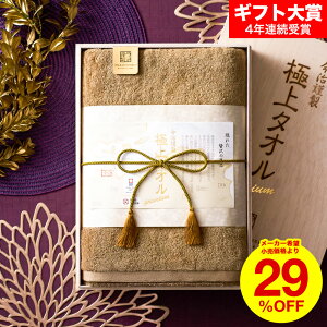 Ε Mtg j ^I MtgZbg (O[) ސ ɏ^I ؔ oX^I lY  ^IMtg  oY v[g o Vzj Ԃ T