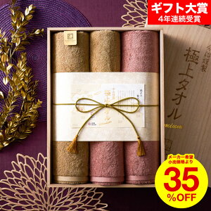 Ε ~Mtg ^I MtgZbg (oX^I2/tFCX^I2) ސ ɏ^I ؔ lY  ^IMtg  oY o Vzj ㎿ j Ԃ