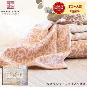 ^I MtgZbg ސ@D^I ^IZbgiu[j ؔ  ^I Zbg Mtg o o Cj oYj oYj j Ԃ A  V