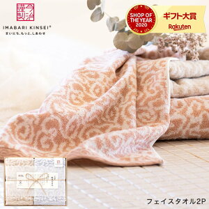 ^I MtgZbg ސ@D^I ^IZbgiu[j ؔ  ^I Zbg Mtg o o Cj oYj oYj j Ԃ A  V