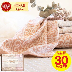 Ε ~Mtg ^IisNj  ^I MtgZbg  ސ D^I ^IZbgisNj ؔ ʐ^ bZ[WJ[h  i pi ^IMtg