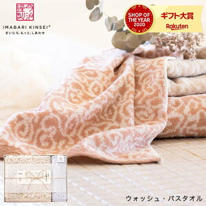 ^I MtgZbg ސ@D^I ^IZbgiu[j ؔ  ^I Zbg Mtg o o Cj oYj oYj j Ԃ A  V