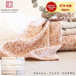 ^I MtgZbg ސ@D^I ^IZbgiu[j ؔ  ^I Zbg Mtg o o Cj oYj oYj j Ԃ A  V