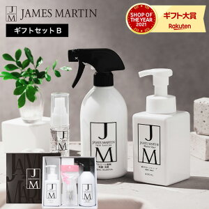 Ε Mtg WF[Y}[eB JAMES MARTIN MtgZbg B / ۃXv[ nh\[v Anh\[v gїp ۏLXv[  L AR[ ŉt p Ό ΂ 