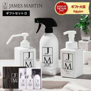 WF[Y}[eB JAMES MARTIN MtgZbg D / ۃXv[ nh\[v Anh\[v ۏLXv[  L AR[ ŉt p Ό ΂ { j oYj 