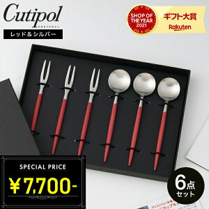 yX[p[SALE|CgUPzΕ ~Mtg N`|[ SA eB[^CZbgfor Red Cup Campaign bh×Vo[ 6{Zbg ( Xv[ tH[N ) / Jg[ Zbg cutipol GOA bhJb