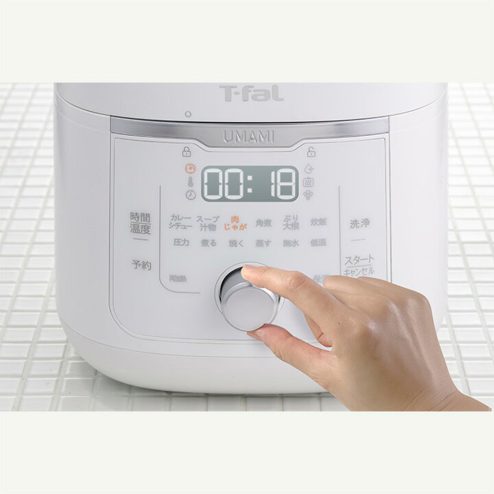 楽天市場】（土・日発送可）送料無料 ティファール T-fal ラクラ 