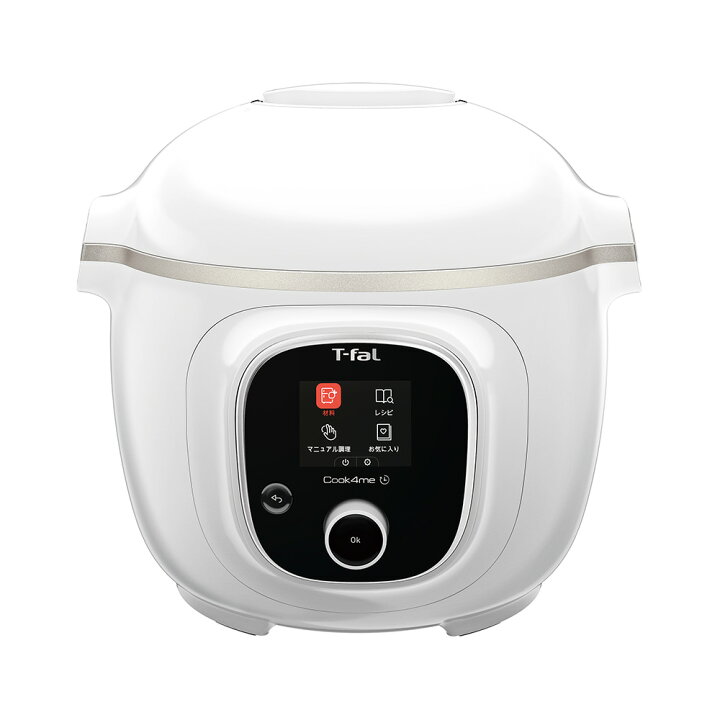 楽天市場】送料無料 ティファール T-fal クックフォーミー ホワイト 6L 